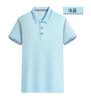 Camisa POLO de manga corta con solapa y estampado de orquídea de 190 g, color intercolor, personalizada, para reunión de equipo