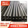 Tubo Capilar de Aleación Magnética Blanda 3J21 1.1*0.1mm 0.72*0.1mm 0.5*0.1mm 1*0.05 Producción Bajo Pedido
