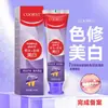 Pasta de dientes Coorst con Lisozima para Blanquear y Reparar el Color Especializada en Eliminar Manchas de Tabaco y Manchas Dentales Probióticos Bicarbonato de Sodio Aliento Fresco