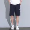 Shorts de Trabajo Holgados de Pierna Ancha de Seda Helada para Hombre, Delgados Rectos de Secado Rápido, Nuevo Estilo 2026, Shorts Casuales Deportivos de Longitud Media