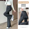 Calça de yoga de duas peças de alta qualidade e estilosa em material sintético com pernas flare que levantam o bumbum para mulheres, calça esportiva de ajuste justo para atividades ao ar livre, fitness e corrida