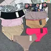 Bragas de Encaje para Mujer Uk Vk Pantalones Deportivos de Cintura Baja Sexy Magnéticas Cálidas Antibacterianas Calzones Menstruales