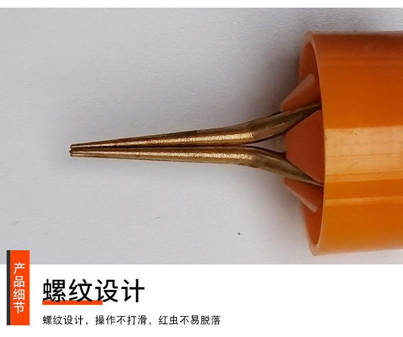 详情_07