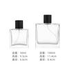 Botella de perfume de vidrio al por mayor 15 bayoneta botella de spray de muestra cosmética 30ml botella de vidrio para reempaque de perfume logo impreso