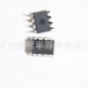 Me6230C30M5G Sot23-5 Weimeng Original Me6230 Convertidor LDO de 3.0V Chip IC en Stock