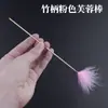 Mango de bambú palo de hibisco barrido facial color grande hibisco mortero de hibisco mango de bambú herramienta para limpiar oídos hibisco rey belleza dedo barrido facial Mao Mao