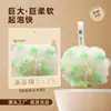 Bomba de Banho Jiechuang Runju, flor de banho de renda grande de alta qualidade, embalada individualmente para supermercados, fabricante atacadista de bombas de banho