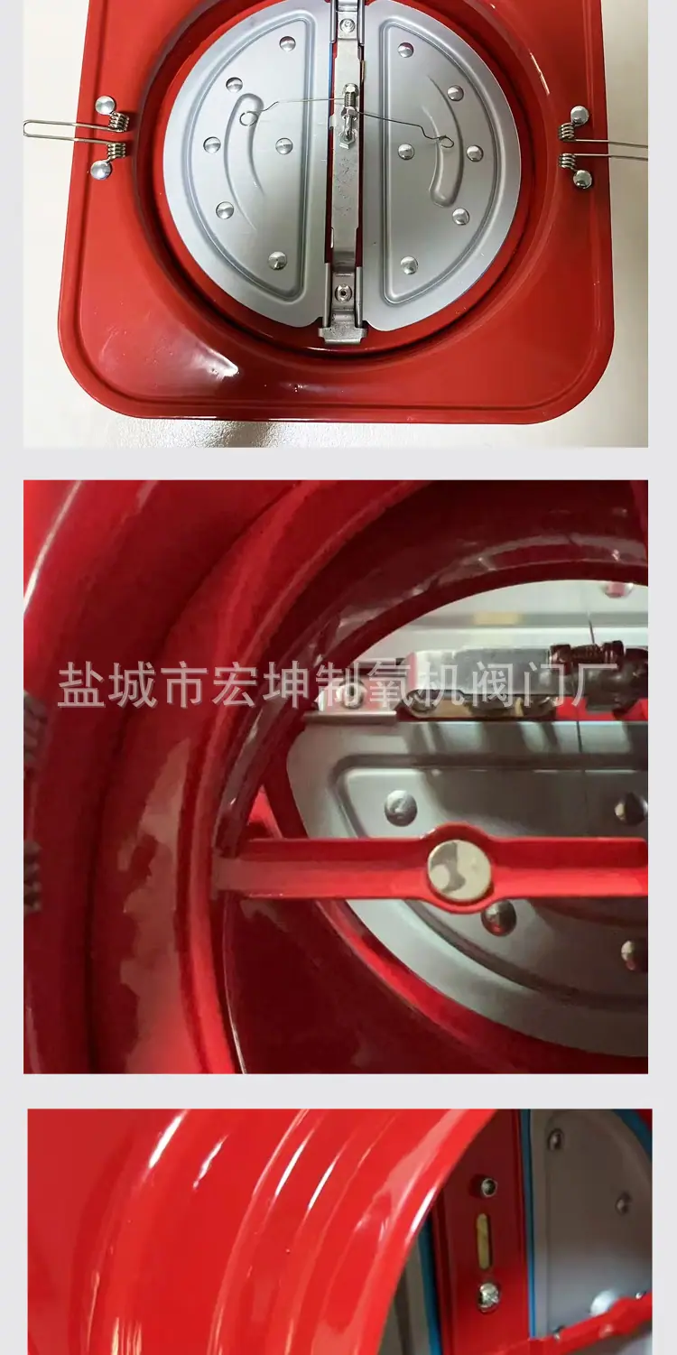 烟道止逆阀_10