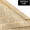Papel Kraft Marrom Impressão Personalizada Papel de Embrulho para Flores Impressão de Logotipo Material de Embalagem para Buquês Papel de Embrulho para Flores Personalização com Jornal Inglês