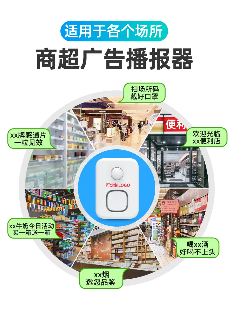 09详情改的_11