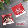 Bolsas de Embalaje Navideño, Bolsas para Galletas, Bolsas para Embalaje de Turrón, 100 Piezas, Horneado Creativo Hecho a Mano