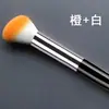 Brocha para Contorno Multicolor, Brocha para Rubor, Brocha para Polvo Suelto, Mango Negro, Brocha para Polvo de Pelo Bicolor, Brocha para Maquillaje Facial, Múltiples Opciones 13.8
