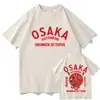 Transfronterizo Aliexpress 2025 Código Europeo Transfronterizo Osaka Dotonbori Pulpo Borracho Camiseta Comida Japonesa Interesante Algodón t
