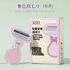 Xixi Aloe Cuchilla de Afeitar Deslizante 5 Hojas Aloe Cabeza Grande de Jabón Cuchilla de Afeitar Especial para Mujeres Afeitado Color Maquillaje