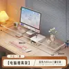 Suporte para laptop, suporte para mesa, suporte para monitor, suporte para dormitório, prateleira de exibição