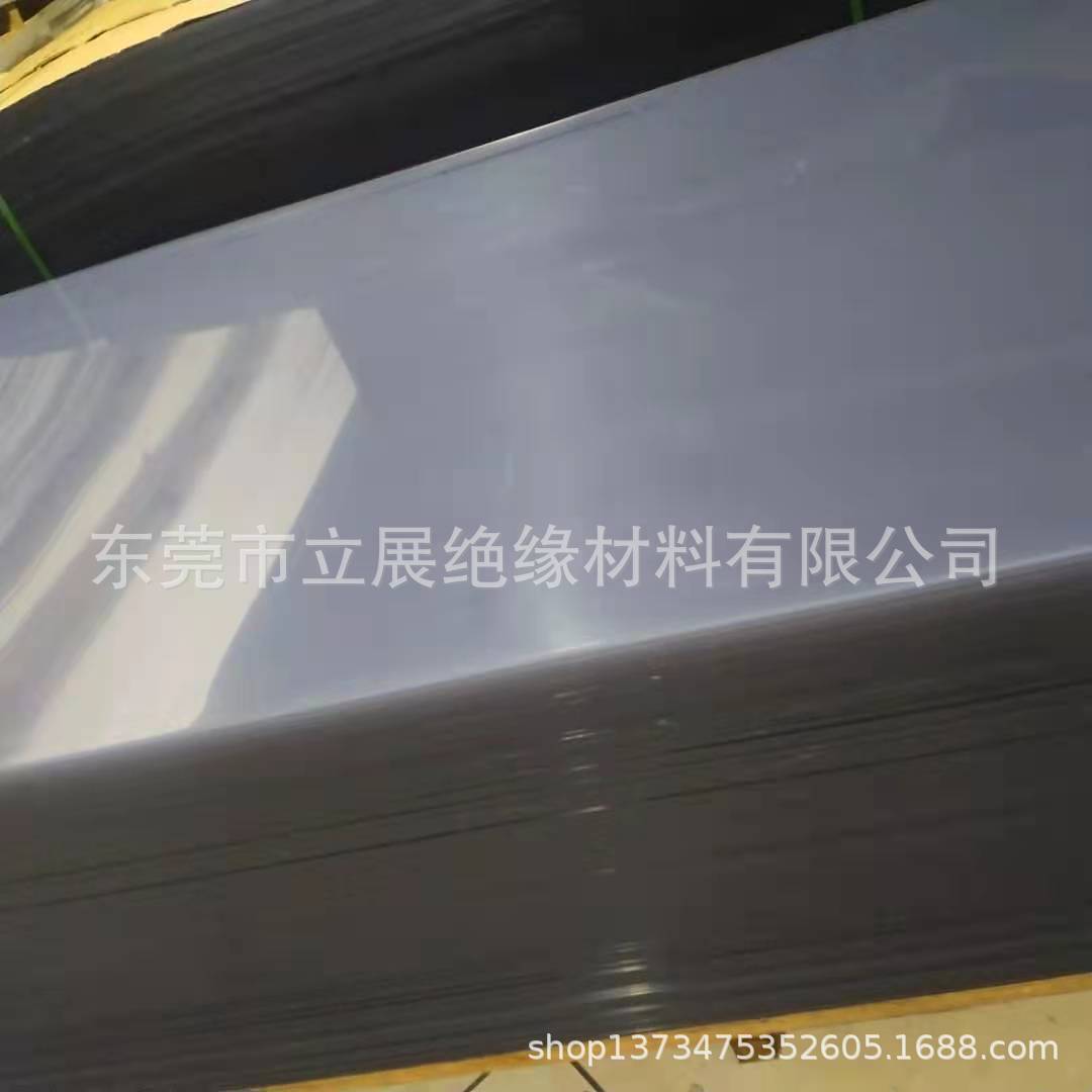 微信图片_20210819083939