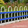 Valla de Aislamiento Cinturón Verde Jardín Municipal Valla de Hierro Valla de Jardín en Patio Valla de Escuela Comunitaria Acero Galvanizado Barandilla de Césped