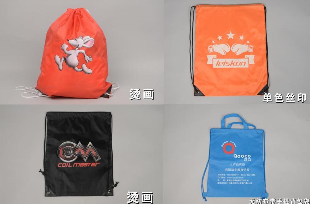 8619022783_1355386068