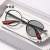 Gafas de vista que cambian de color estilo punk, nuevas monturas de gafas europeas y americanas transfronterizas, gafas de hip-hop al por mayor, gafas de vista estilo celebridad de internet