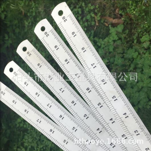 50厘米不锈钢板尺