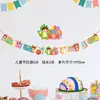 Decoraciones para el ambiente del Día del Niño, decoraciones colgantes para el aula de kínder, decoraciones para la ceremonia del 1 de junio, adornos colgantes para la decoración del escenario escolar