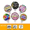 Nuevo estilo bola autodestructiva globo inflable automático de aluminio con barra de soporte de arco Fiesta de cumpleaños juguete para niños