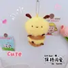 Llavero Colgante de Abejita Linda y Tierna Juguete de Muñeca de Peluche Creativo Colgante para Mochila de Pareja Regalo Venta al por Mayor
