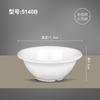 Tazón pequeño de melamina multicolor personalizado para cantina, restaurante, tazón para sopa, comercial, imitación porcelana, plástico, tazón para condimentos, tazón para arroz, tazón para agua con azúcar