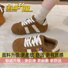 Sapatos baixos de cadarço oversized retrô, peculiares e fofos com saltos ocultos, tênis casuais para mulheres, nova coleção de outono 2026, tênis de treino alemães vermelhos