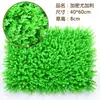 Pared Vegetal Simulada, Pared de Césped, Pared de Plantas Verdes Artificiales, Pared Densa de Césped Artificial, Decoración para Exteriores, Pared de Bienvenida