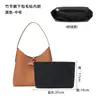 El nuevo modelo L-212, un éxito de ventas, es adecuado para el bolso de hombro Longchamp Roseau Bamboo, tamaño pequeño, con forro interior de fieltro para almacenamiento.