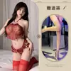 Enxi Qingqu Ropa Interior Sexy Ropa de Dormir Coquetería Atractivo Sexual Uniforme Deseo Puro Estilo Antiguo Conjunto de Banda para el Vientre qqny