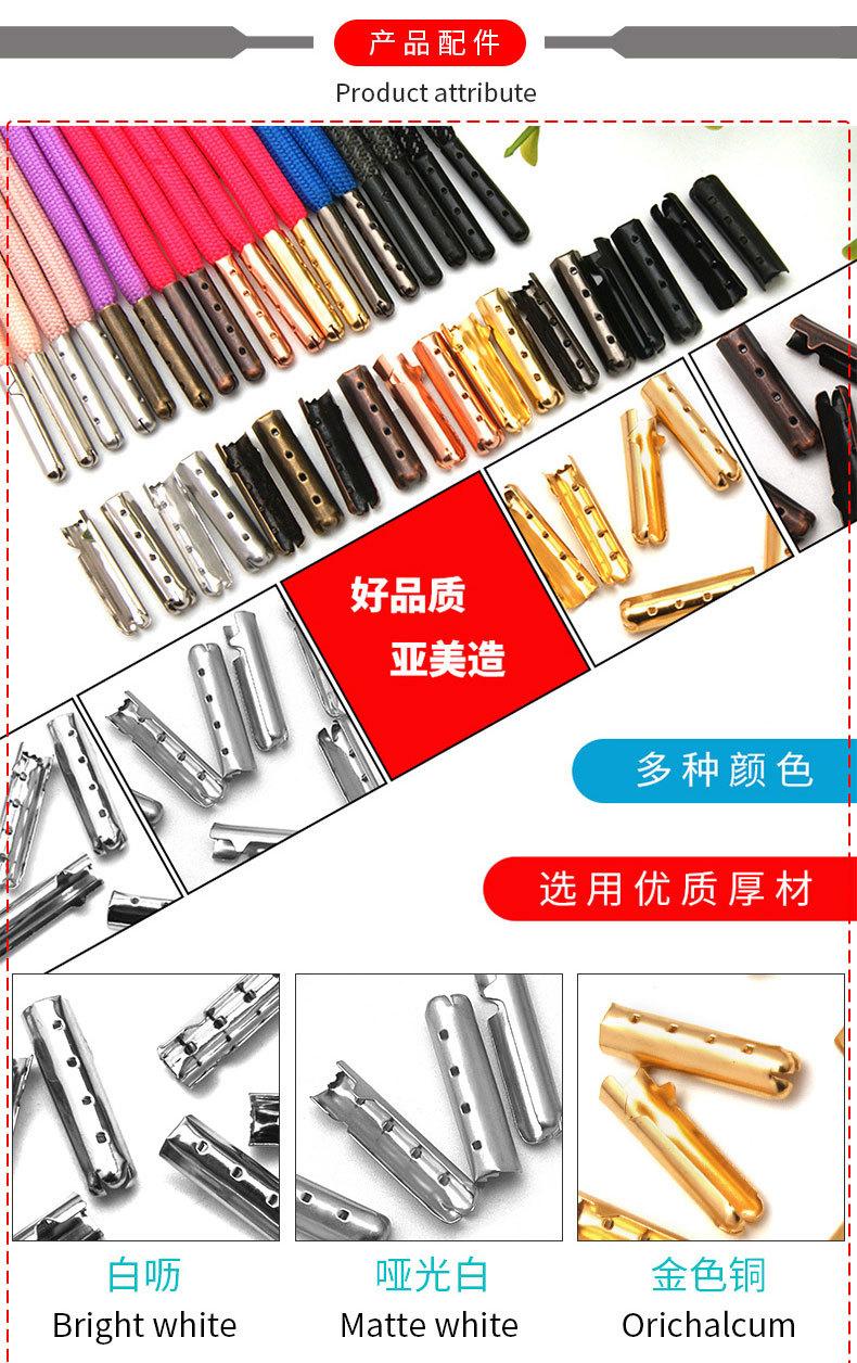 详情_06.jpg