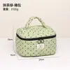 Bolsa de maquillaje con bloques de color en forma de corazón transfronteriza, portátil para salidas, con un diseño fresco y elegante, perfecta para viajes y artículos de tocador