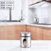 Bote para Té de Cocina Transfronterizo, Caja de Almacenamiento de Alimentos, Bote para Granos, Tarro de Almacenamiento de Acero Inoxidable, Tarro de Vidrio Sellado