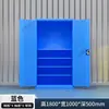 Gabinete de Herramientas de Ferretería de Alta Resistencia Gabinete de Almacenamiento de Herramientas para Taller Gabinete de Almacenamiento Gabinete de Archivos de Seguridad Acero