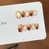 Juventud Eterna Ámbar Dorado Marrón Ojo de Gato Uñas Portátiles, Hechas a Mano con Piedras Preciosas Brillantes Estilo Corto, Pegatinas de Uñas de Alta Gama