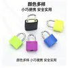 Cerraduras pequeñas de colores al por mayor para uso doméstico, candados pequeños de aleación de zinc para equipaje y bolsos, candados pequeños de plástico con núcleo de cobre