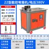 Gf2036 Máquina de Dobrar Vergalhão Aço Redondo Aço Rosqueado Máquina de Dobrar Automática Cnc Máquina de Dobrar Vergalhão