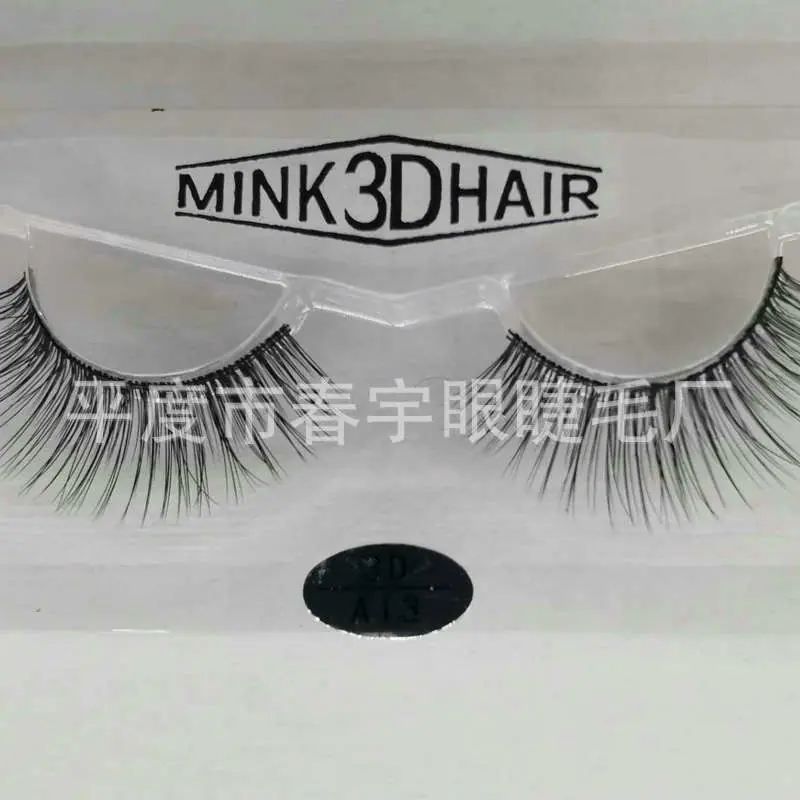 微信图片_2019061813270220