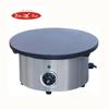 Nuevo Estufa para Panqueques Guangdong Hai De-1-A Estufa para Panqueques Empotrada de una Sola Cabeza De-1 Estufa para Panqueques de una Sola Cabeza De-2 Estufa para Panqueques de Doble Cabeza