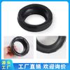 Enfoque en Anillos de Sellado para Brida de Inodoro de Baño, Anti-Olor y Anti-Fugas, Anillos de Goma Universales Engrosados, Accesorios para Conector de Drenaje