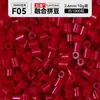 Kit de Manualidades DIY de Cuentas de Fusión 3D de 264 Colores, Juego Completo de Materiales y Herramientas para Cuentas de Fusión MARD