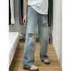 Jeans Retrô Azul Rasgado de Perna Reta para Mulheres, Novo Estilo de Verão, Tamanho Plus, Calça de Cintura Alta Afunilada de Perna Larga para Figuras em Formato de Pera