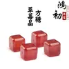 Hongchu Cristal Cristal de Morango Natural Contas Quadradas Acessórios para Joias DIY Cubos de Cristal de Morango Naturais Atacado