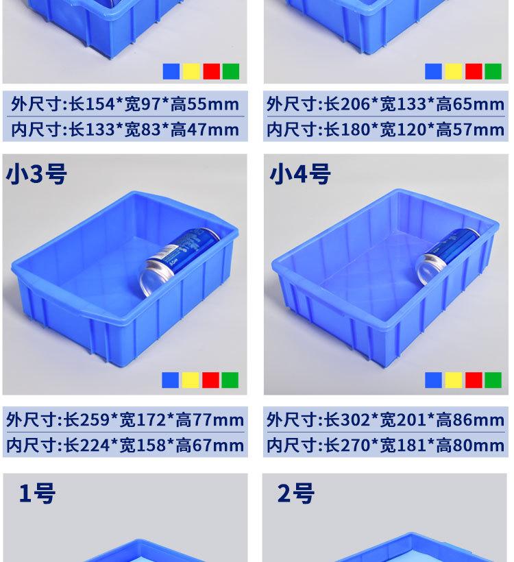 方盘1 (5).jpg