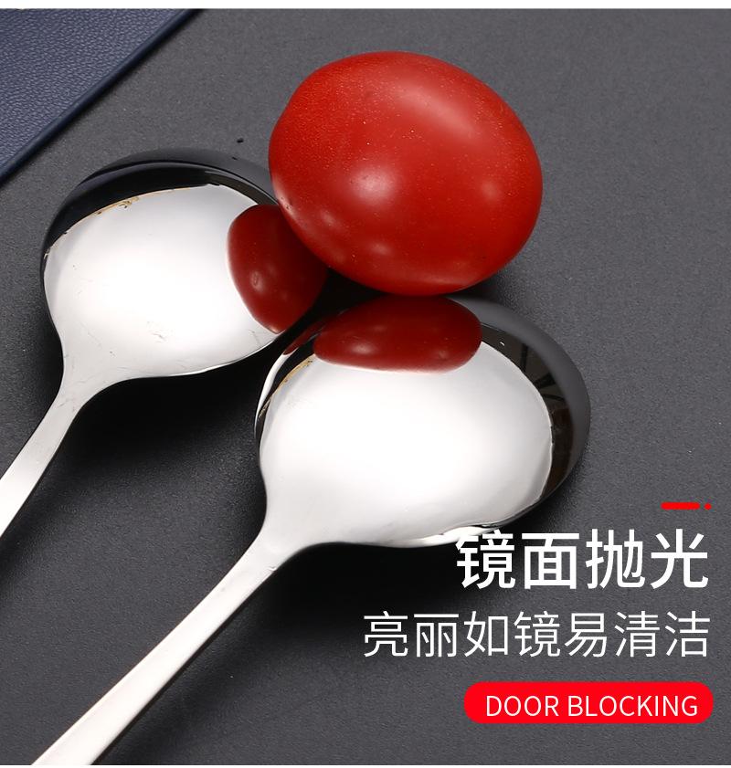81韩式勺_10.jpg