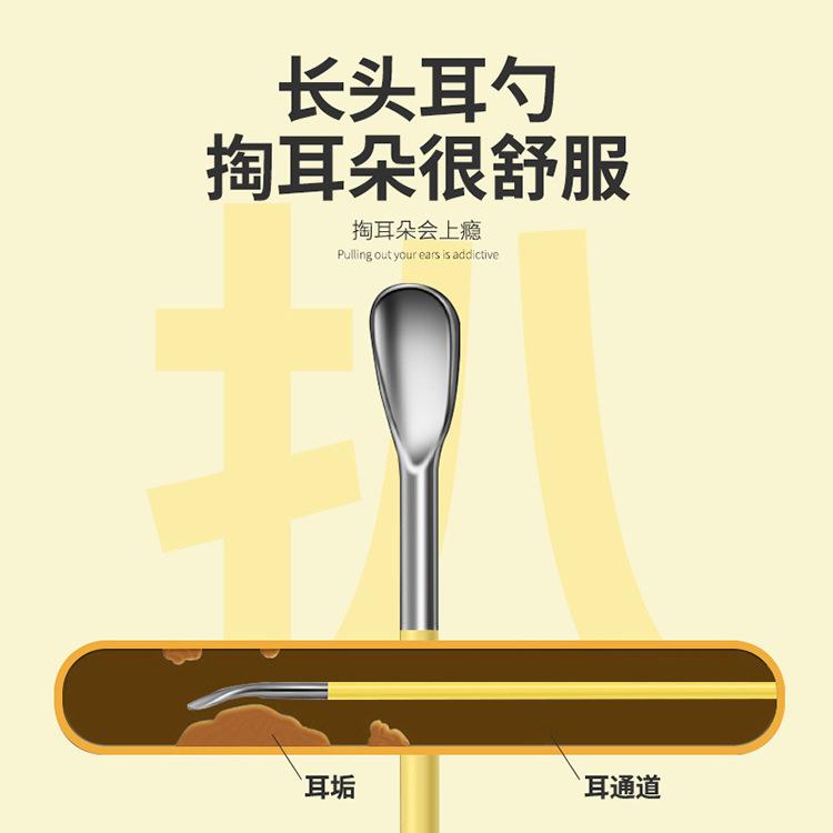 详5.jpg