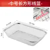 Suministro Especial Transfronterizo Estante para Platos de Fregadero de Acero Inoxidable Fregadero de Cocina Lavabo Multifuncional para Verduras Estante de Almacenamiento Retráctil