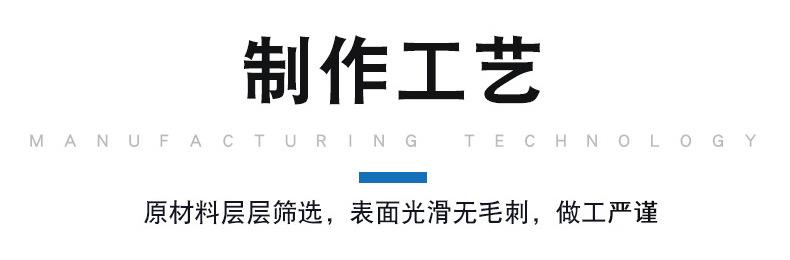 详情页1_04.jpg